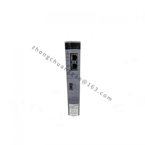 YOKOGAWA 8662570000 - Advanced Control Module for Industrial Automation