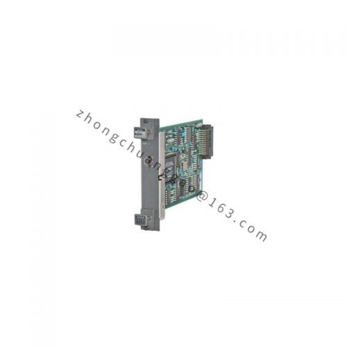 YOKOGAWA AIP171 Transceiver Control Unit for V-net Repeater