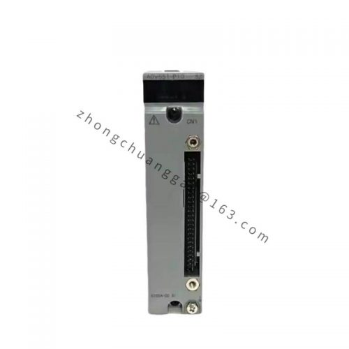 YOKOGAWA AIP171 Transceiver Control Unit for V-net Repeater