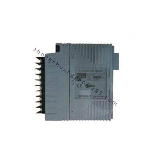YOKOGAWA PSCAMAAN - Advanced Control and Monitoring System