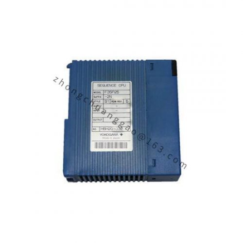 Yokogawa UR1800 - High Performance Universal Relay for Industrial Automation
