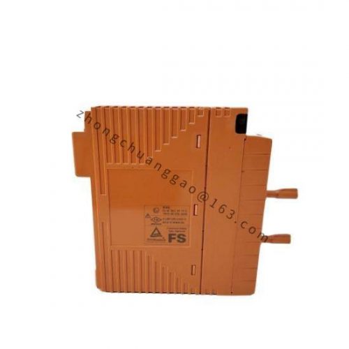 YOKOGAWA V0/E1/TCAM/L08 - Advanced Process Control Module