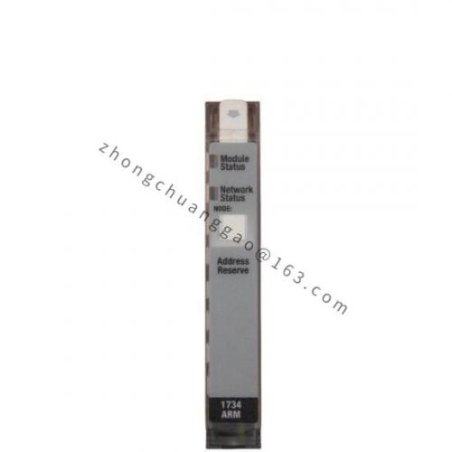 Rockwell Automation 1734-ARM Control Module