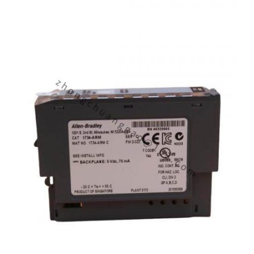 Rockwell Automation 1734-ARM Control Module