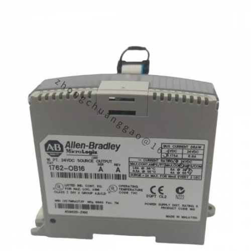 Allen Bradley 1762-OB16 MicroLogix Digital Output Module - Advanced Control for Industry, 200 Characters or Less