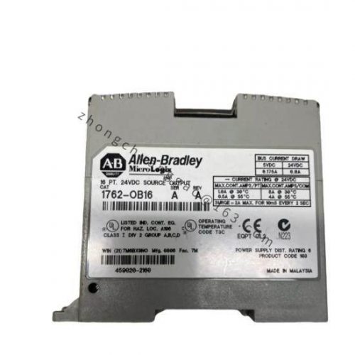 Allen Bradley 1762-OB16 MicroLogix Digital Output Module - Advanced Control for Industry, 200 Characters or Less