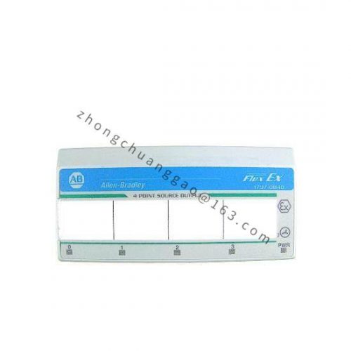 AB 1797-OB4D Ex Source Digital Control Module, Industrial Automation Solutions
