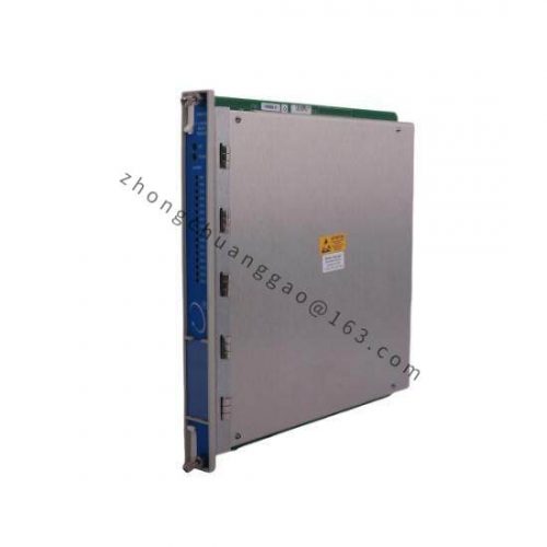 Bently Nevada 16710-33: Annual Discount on Industry-leading PLC Module