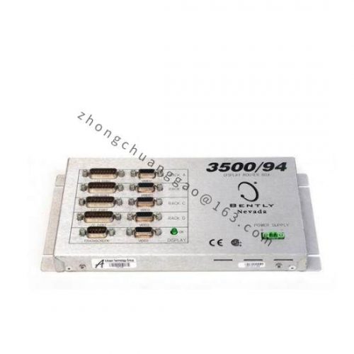 Bently Nevada 3500/94 Automation Module, Safety Barrier & Isolator