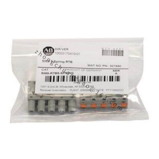 Schneider Electric 5069-RTB64-SPRING Compact 5000 Spring I/O Power terminal RTB Kit