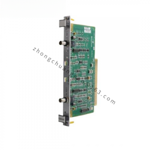 Honeywell FC-TSDO-0824 Digital Output Module