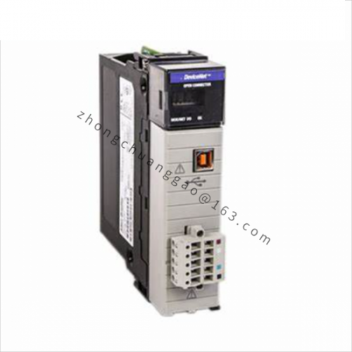 A-B 1756-L72 ControlLogix Processor Module