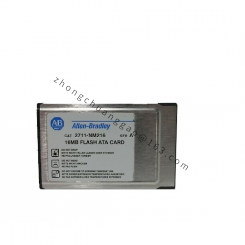 Allen-Bradley 2711-NM216 Operator Terminal