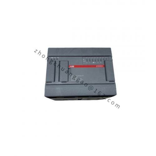 ABB 07KR51 220VDC - Industrial Control Relay