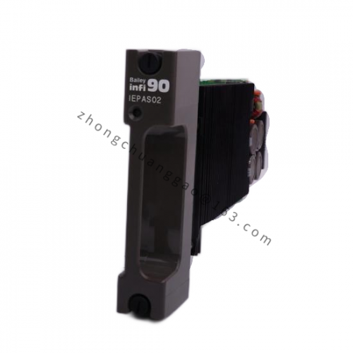 ABB ICSA04B5 FPR3341501R1042 - Advanced Process Control Module