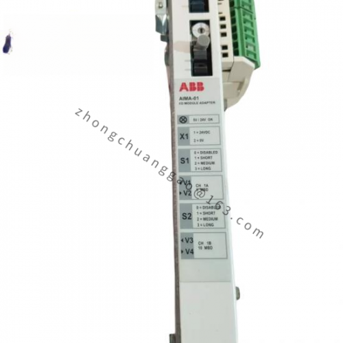 ABB 64535943 AIMA-01C I/O Module Adapter: Advanced Integration for Industrial Automation