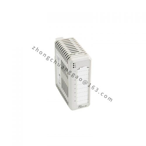 ABB AI810 3BSE008516R1: Precision Digital I/O Module for Advanced Automation Solutions