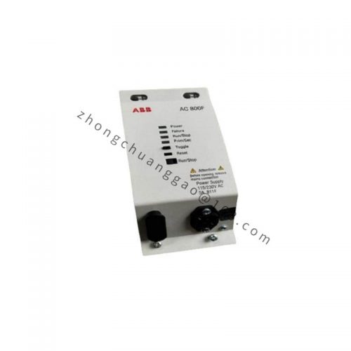 ABB BIO0003 - High Performance Industrial Controller