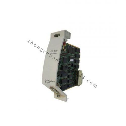ABB C310/0020/STD - High Performance Industrial PLC Module