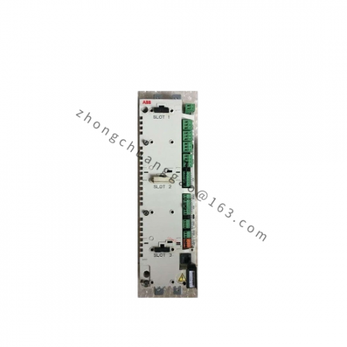 ABB DDO01 Digital Output Module