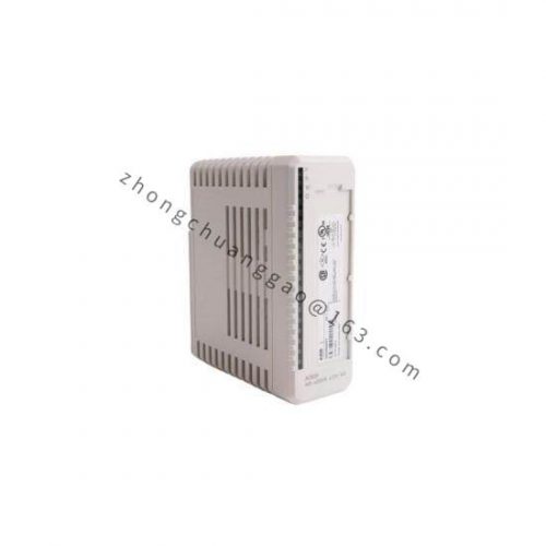 ABB DDO01 Digital Output Module