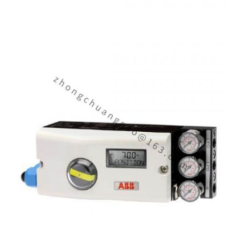 ABB DI610 Digital Input Module