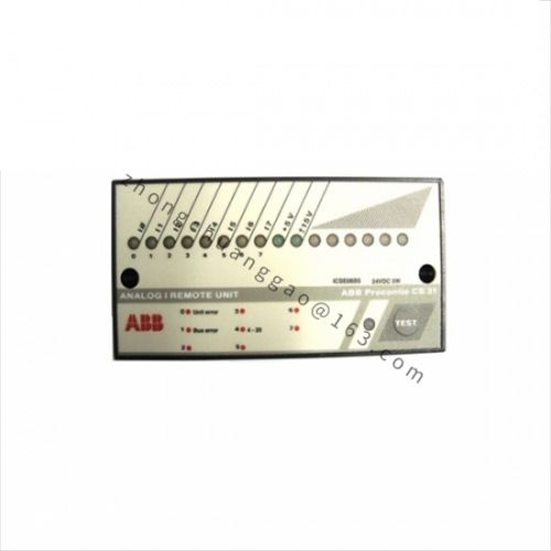 ABB ICSE08B5 FPR3346501R1012 - High-Performance Industrial Control Module