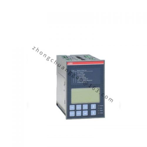 ABB INIIT03 Custom Processed Industrial Controller