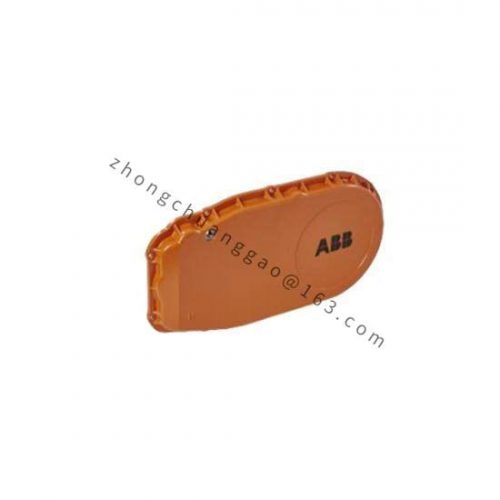 ABB M2004HW Industrial Control Module