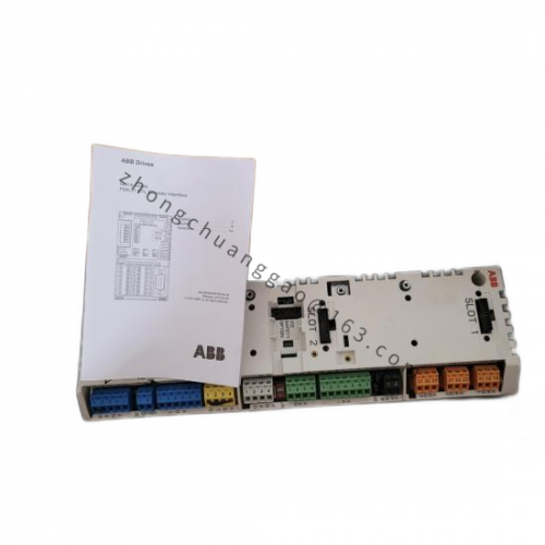 ABB NAMU-01C 64702475D - Industrial Control Module