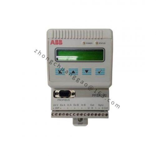 ABB PFEA112-20 3BSE050091R20 Tension Control Module for Industrial Automation