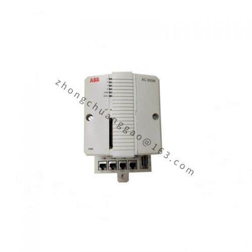 ABB PM866-2 3BSE050201R1 Processor Unit Kit