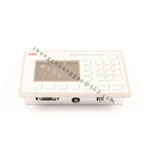 ABB PXAH401 - Operator Unit for Industrial Automation Systems
