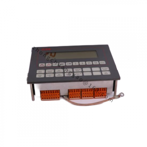 ABB PXAH401 - Operator Unit for Industrial Automation Systems