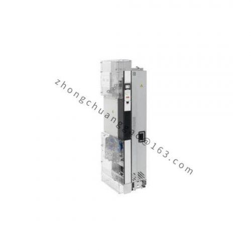 ABB RB520 Dummy Module for Submodule Slot