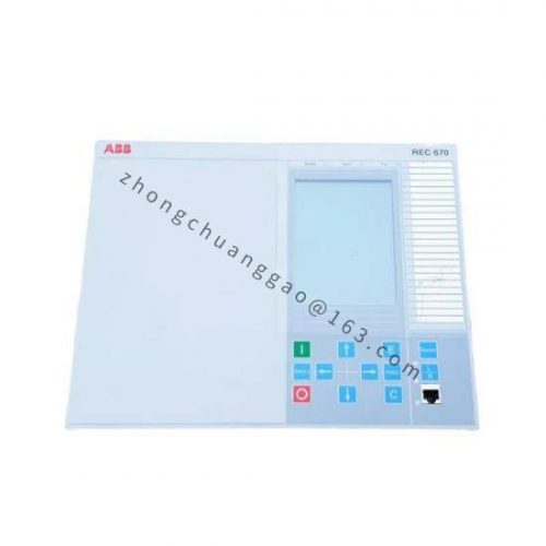 ABB REC670 1MRK000008-NB: Advanced Bay Control Display Module