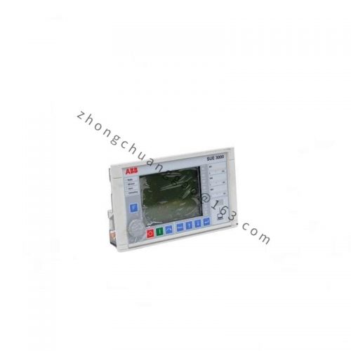 ABB REF542PLUS 1VCR007346 - Compact Digital Bay Control Technology Solution