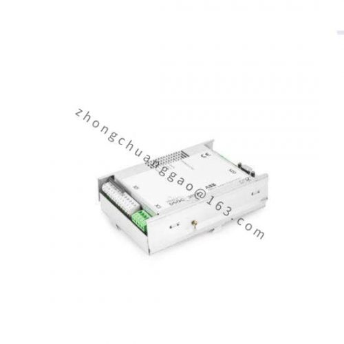 ABB REG216 - Industrial Control Module for Advanced Automation Solutions