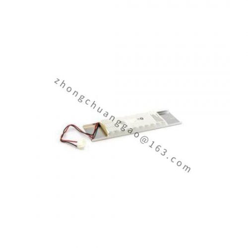 ABB REU615 Central Unit Module for PLC Systems