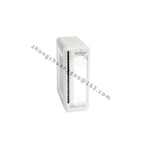 ABB SCYC51020 58052582H - High-Performance Control Module