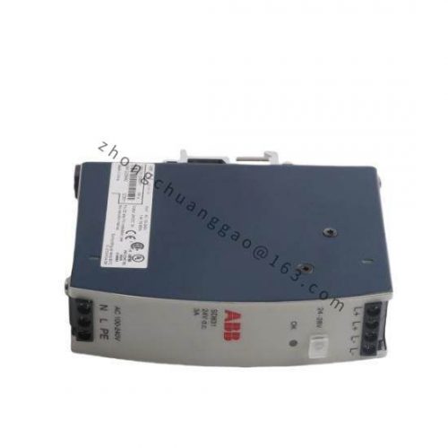 ABB SD831 Module for DCS Systems