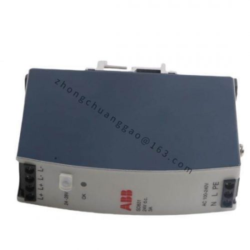 ABB SD831 Module for DCS Systems