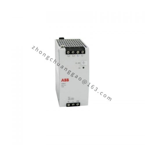 ABB SD833 Module DCS for Industrial Control Systems