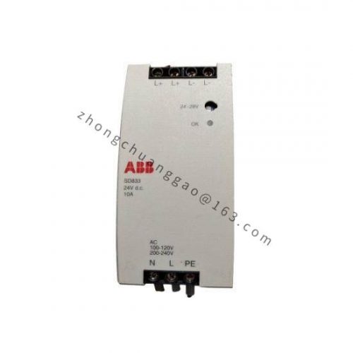 ABB SD833 Module DCS for Industrial Control Systems