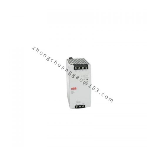 ABB SD833 Module DCS for Industrial Control Systems