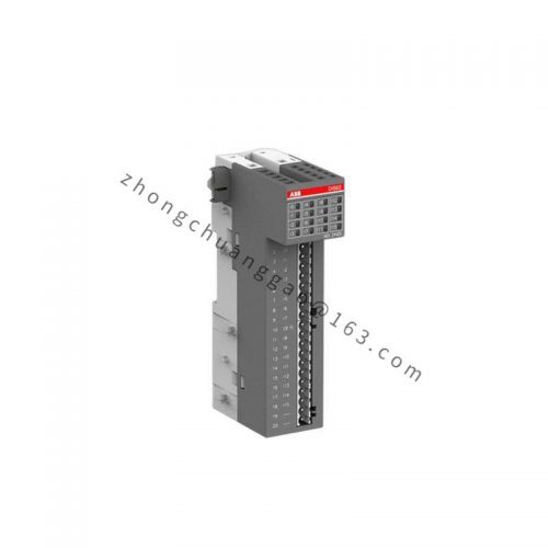 ABB SLMG99 Custom Digital Module for Industrial Automation