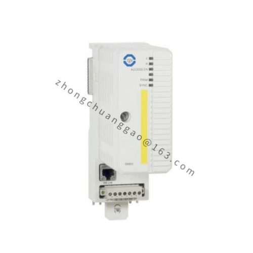 ABB SM811K01 Safety CPU Module for Industrial Control Systems