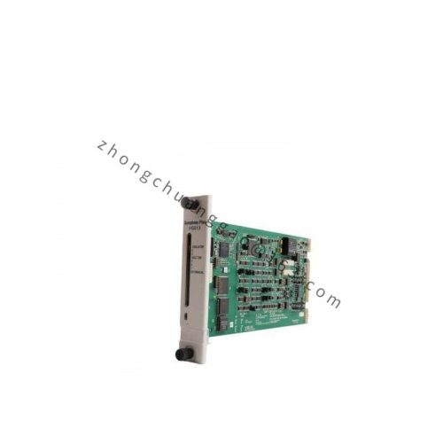 ABB SPHSS13 Hydraulic Servo Module