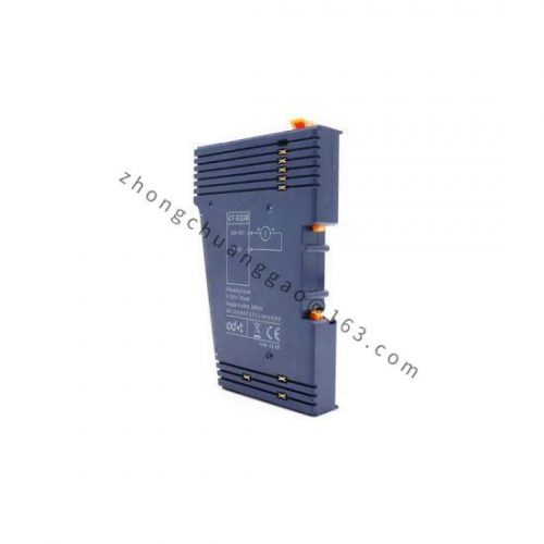 ABB TA25 32 - High Performance Industrial Control Module