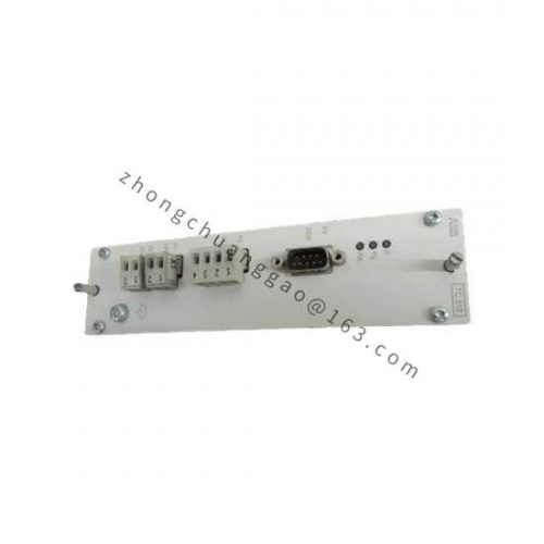 ABB TC512 3BSE006383R1 - Twisted Pair Modem, Industrial Communication Solutions